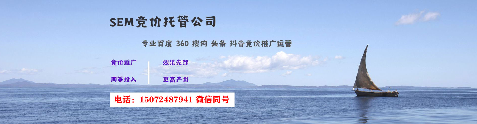 四川小红书信息流